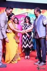 Mama Manchu Alludu Kanchu Movie Audio Launch